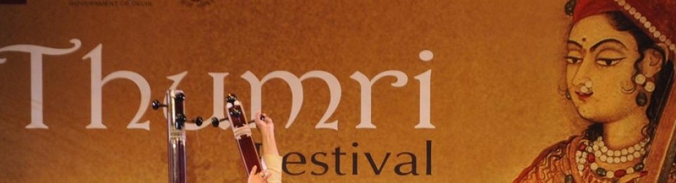 Thumri festival 2012